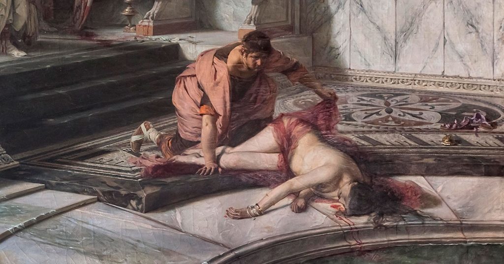 Gli assassini erano liberi nell'antica Roma